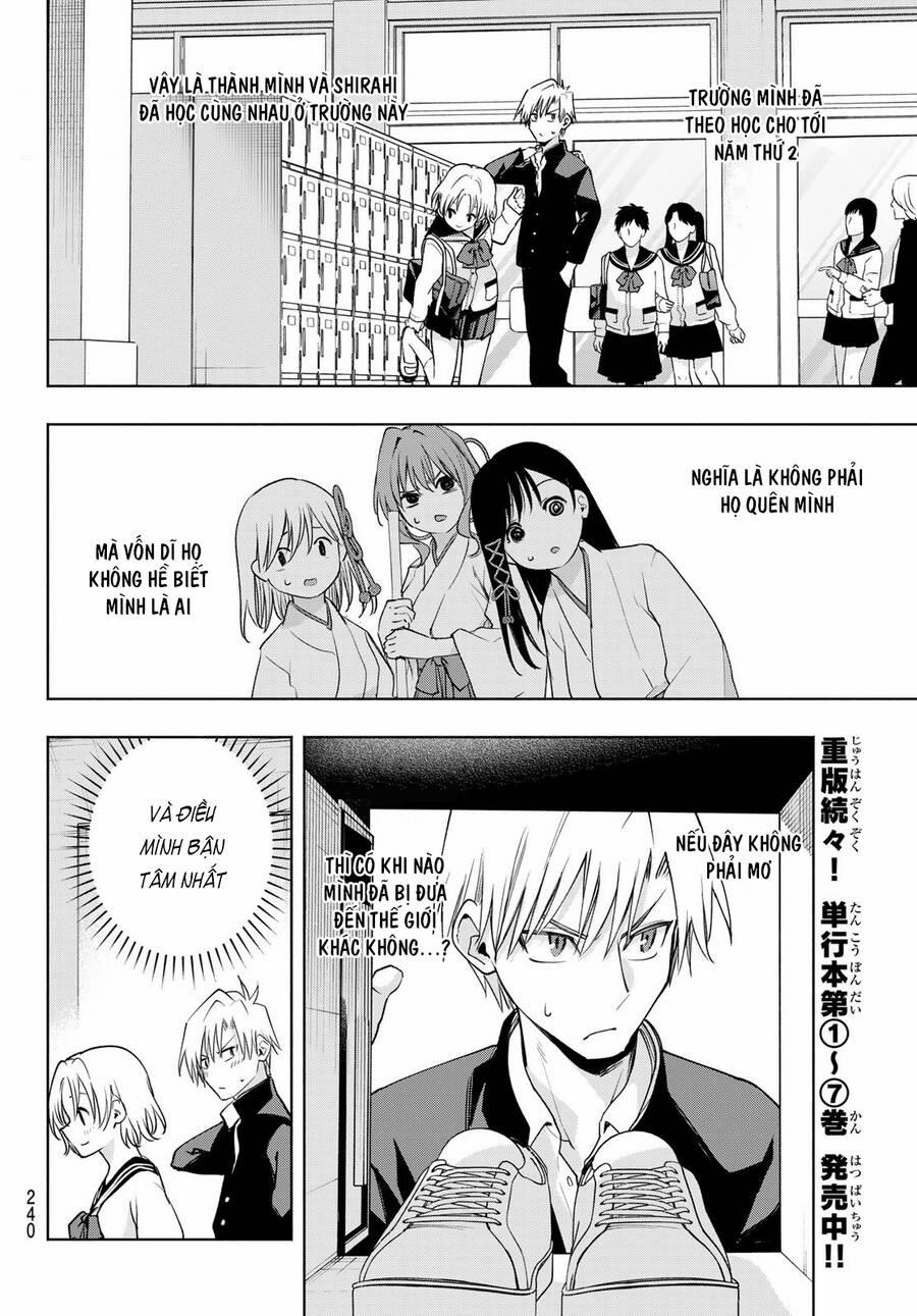 Amagami-San Chi No Enmusubi! 75 trang 7