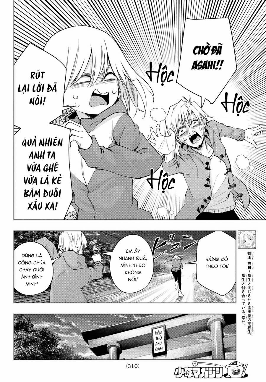 Amagami-San Chi No Enmusubi! 76 trang 11