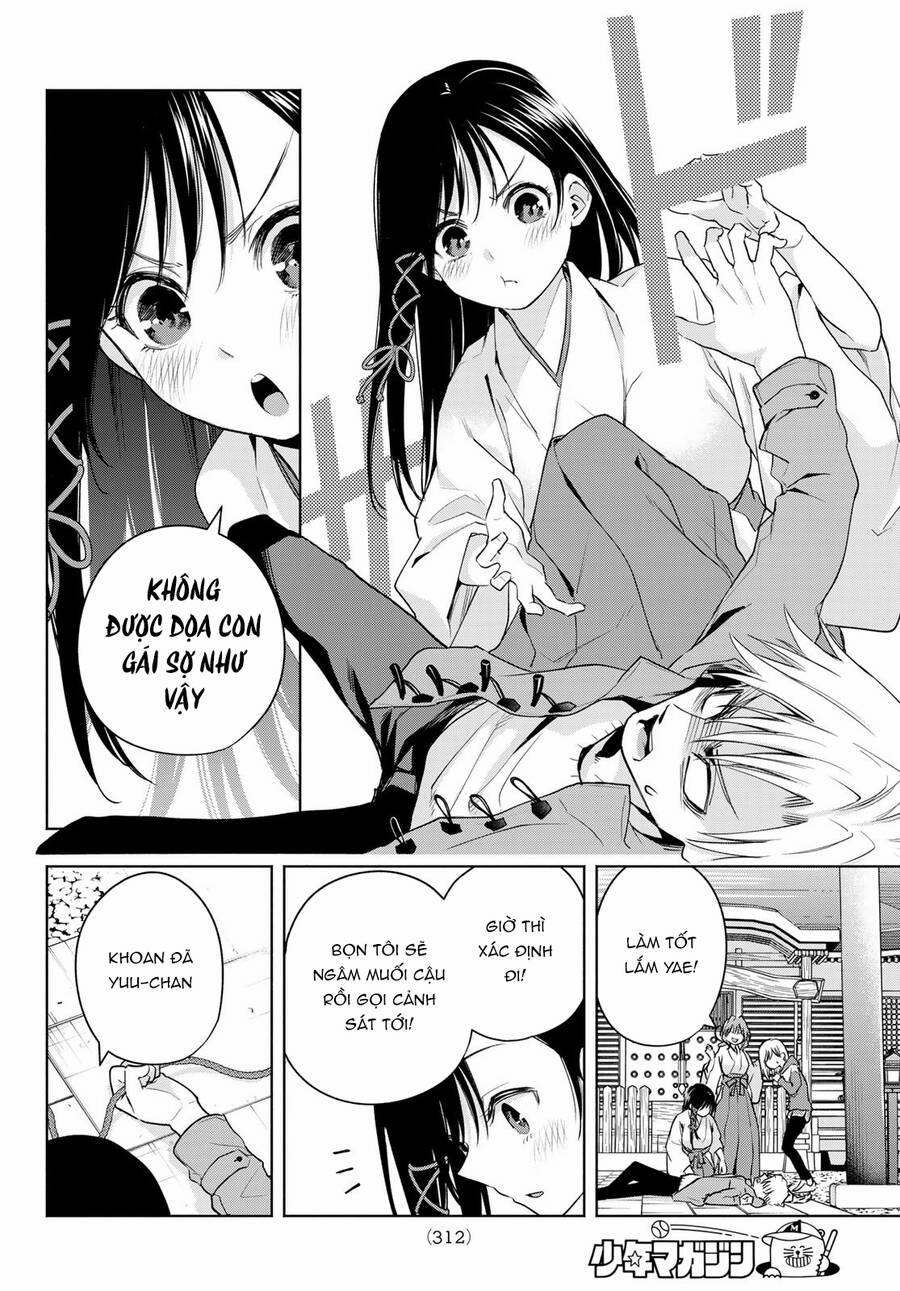 Amagami-San Chi No Enmusubi! 76 trang 13