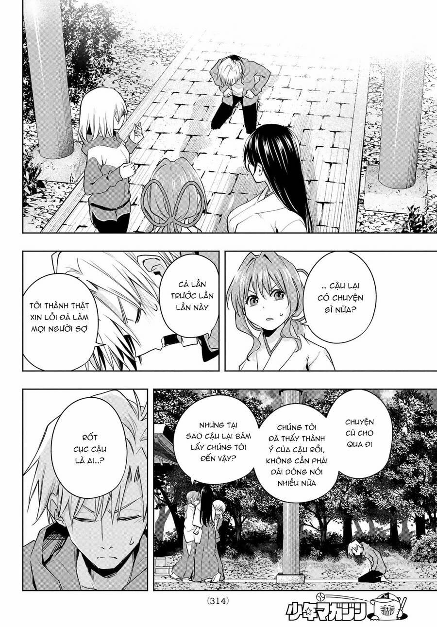 Amagami-San Chi No Enmusubi! 76 trang 15