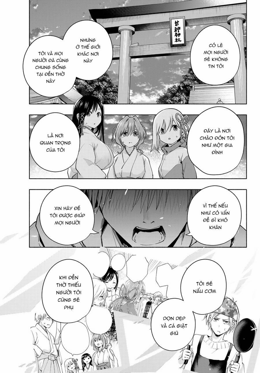 Amagami-San Chi No Enmusubi! 76 trang 16