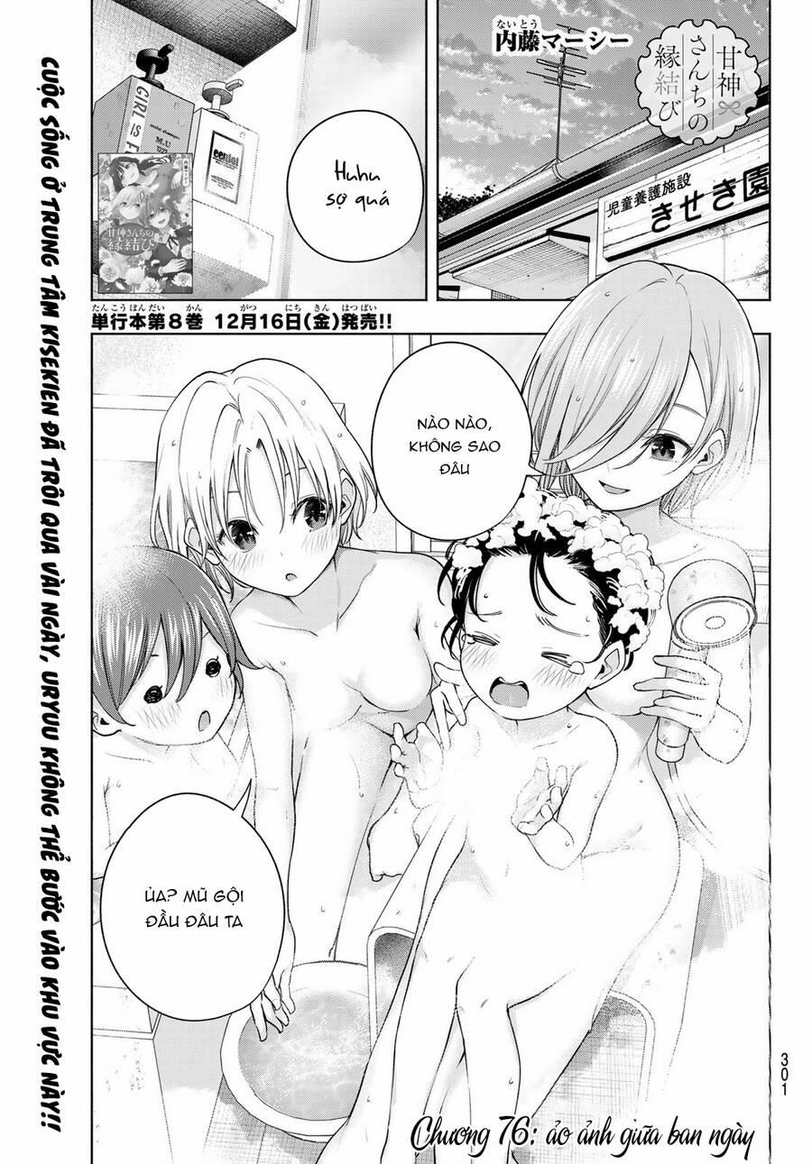 Amagami-San Chi No Enmusubi! 76 trang 2