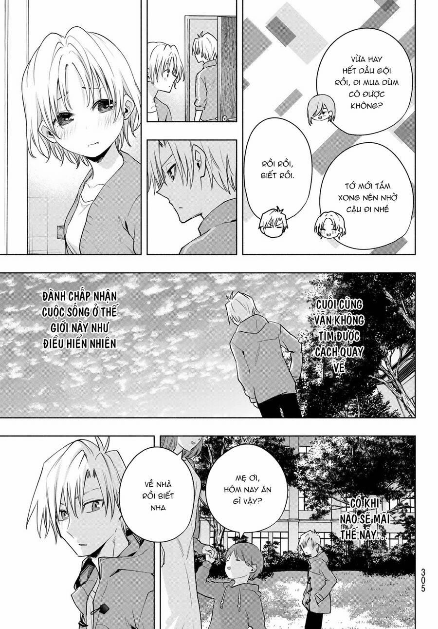 Amagami-San Chi No Enmusubi! 76 trang 6