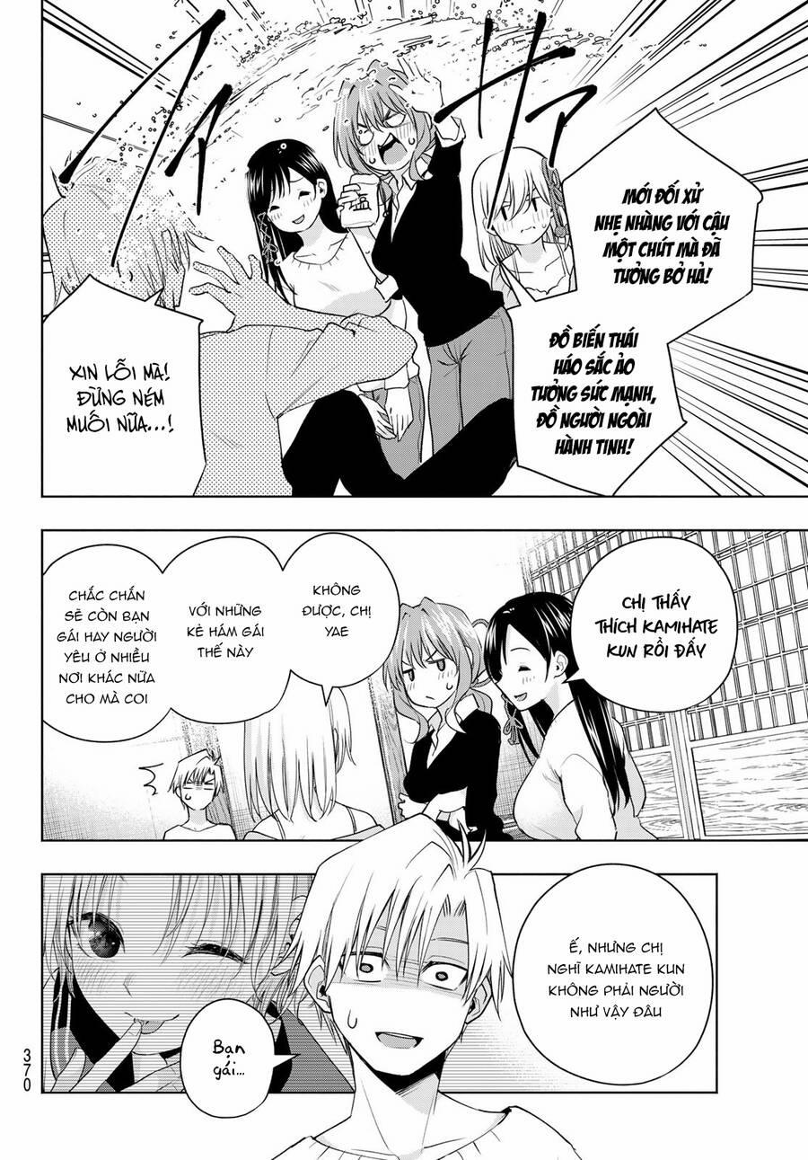 Amagami-San Chi No Enmusubi! 77 trang 16