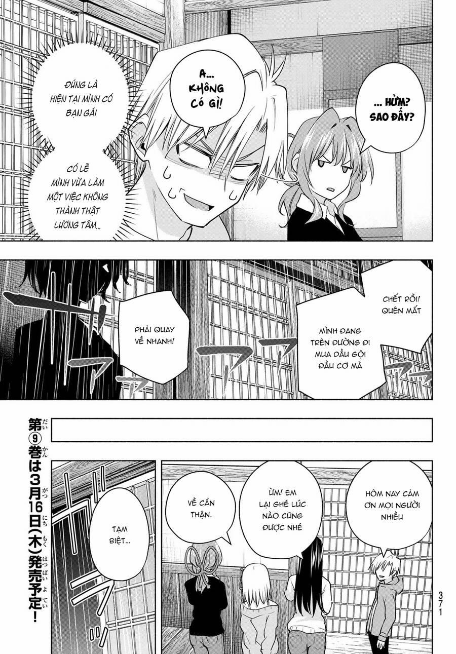 Amagami-San Chi No Enmusubi! 77 trang 17