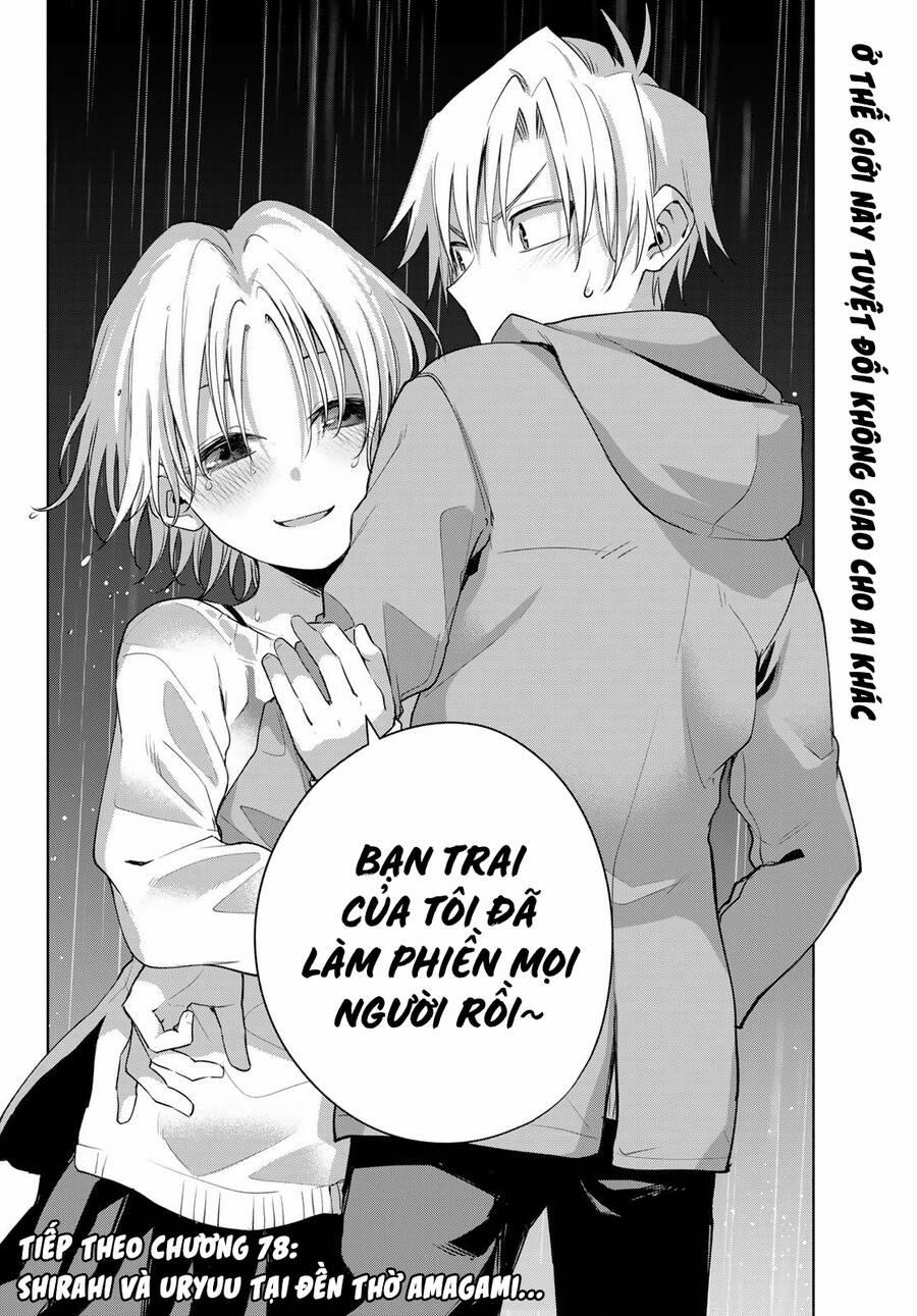 Amagami-San Chi No Enmusubi! 77 trang 20