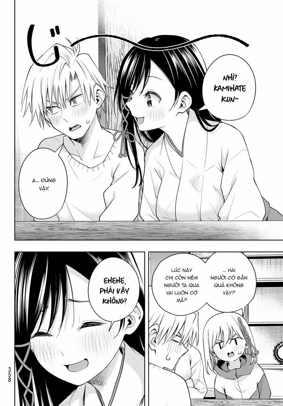 Amagami-San Chi No Enmusubi! 77 trang 5