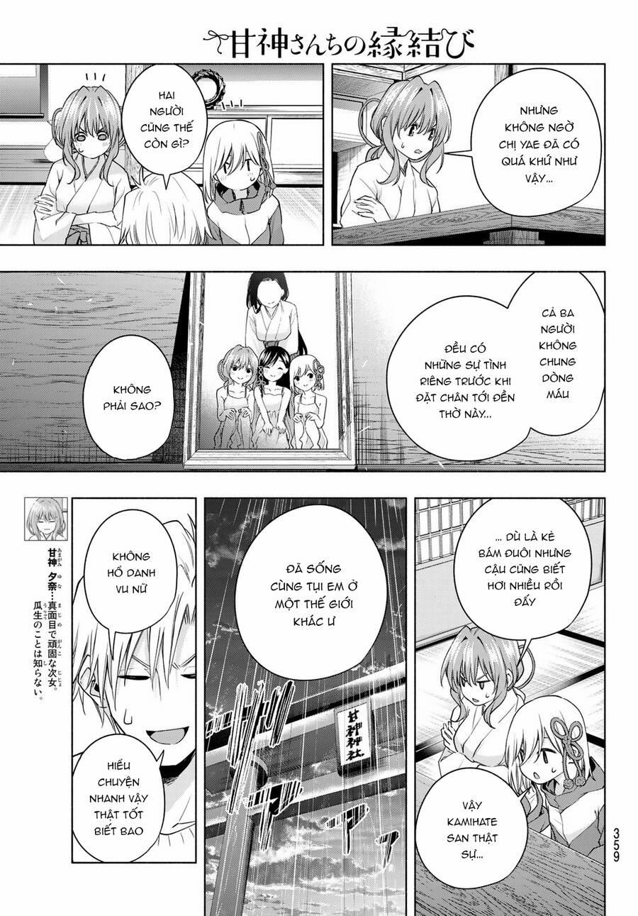 Amagami-San Chi No Enmusubi! 77 trang 6