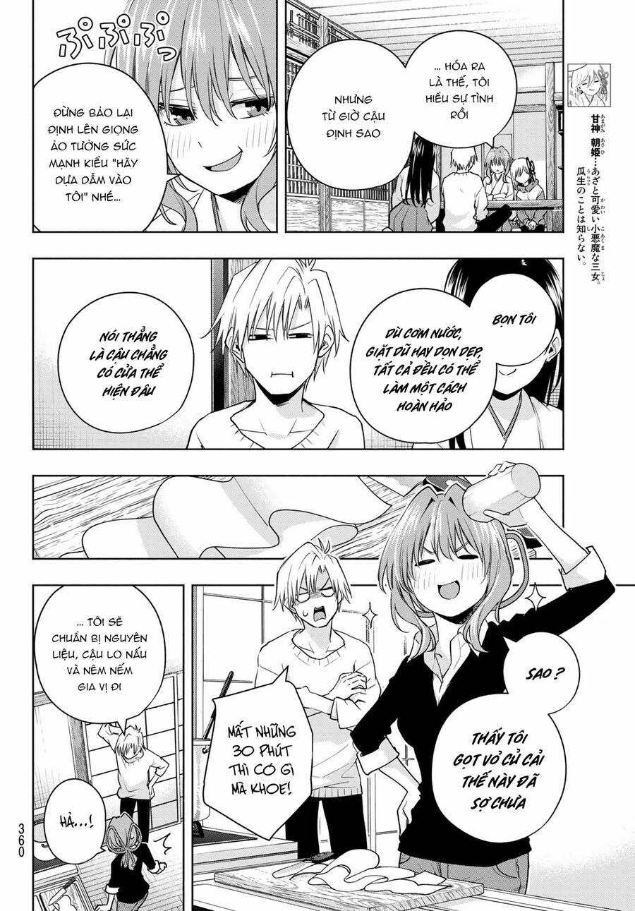 Amagami-San Chi No Enmusubi! 77 trang 7