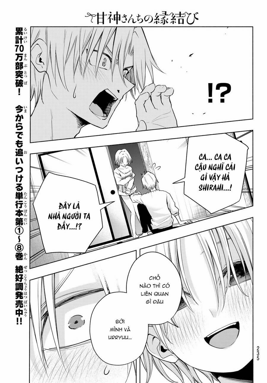Amagami-San Chi No Enmusubi! 78 trang 12