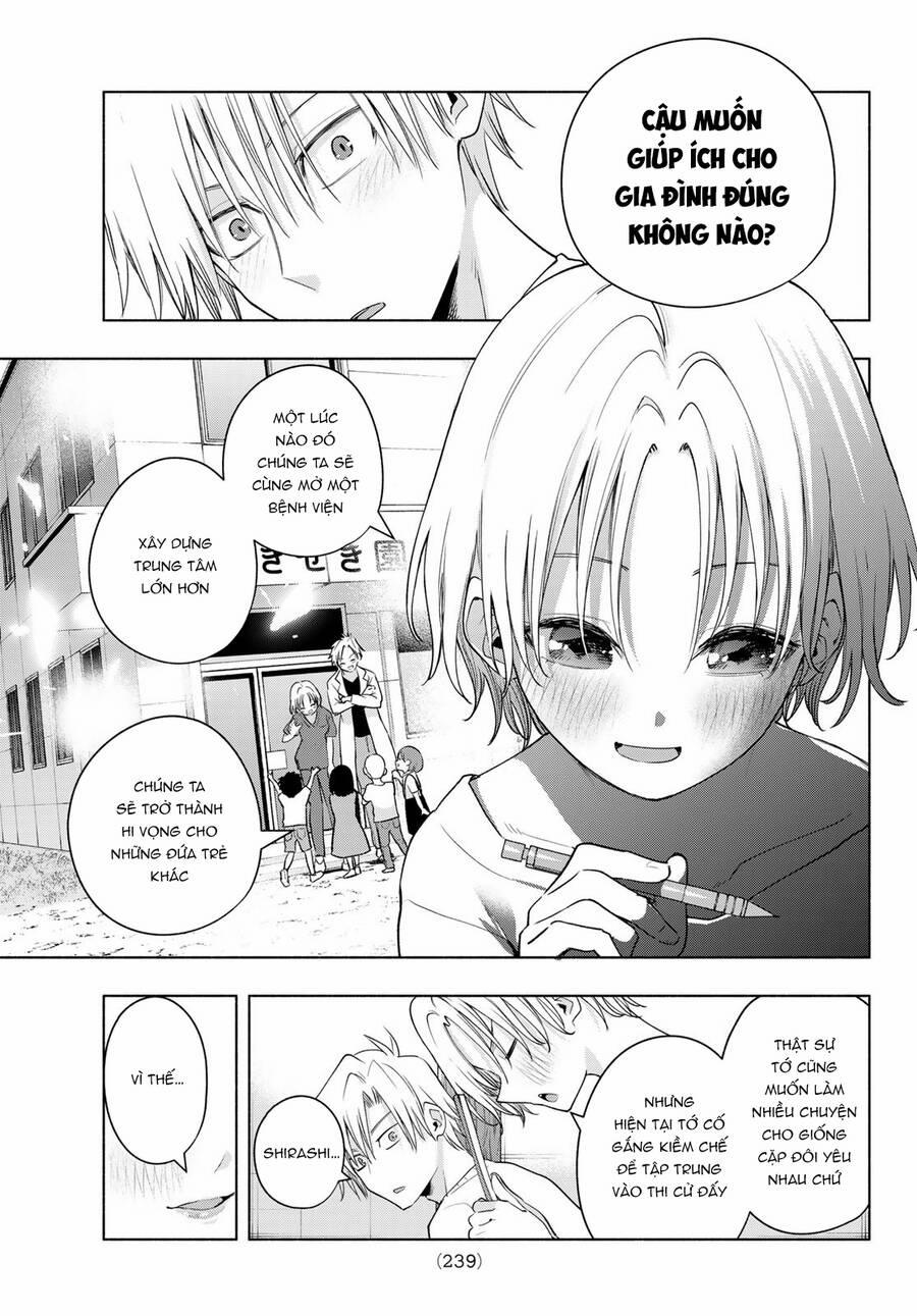 Amagami-San Chi No Enmusubi! 78 trang 16