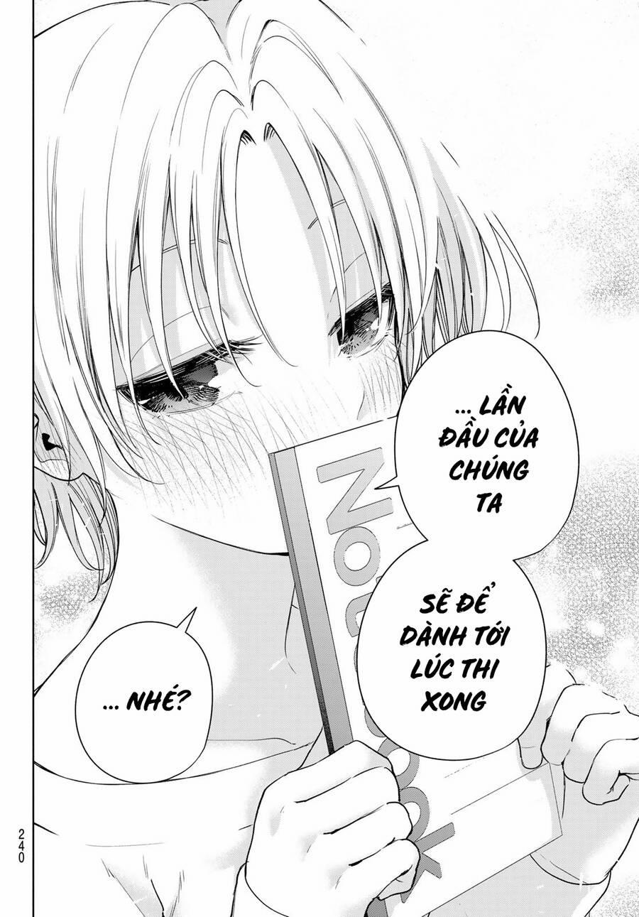 Amagami-San Chi No Enmusubi! 78 trang 17