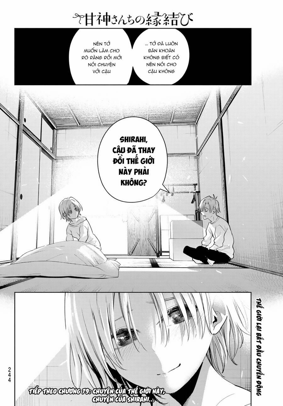 Amagami-San Chi No Enmusubi! 78 trang 21