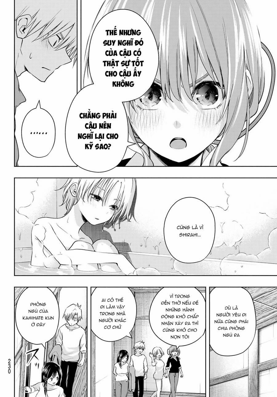 Amagami-San Chi No Enmusubi! 78 trang 7