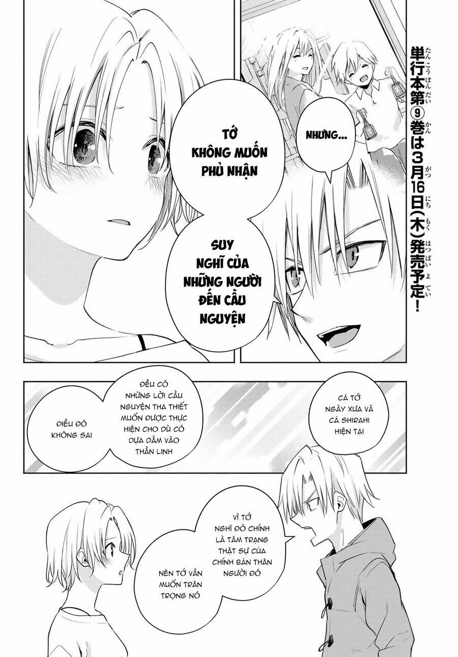 Amagami-San Chi No Enmusubi! 79 trang 12