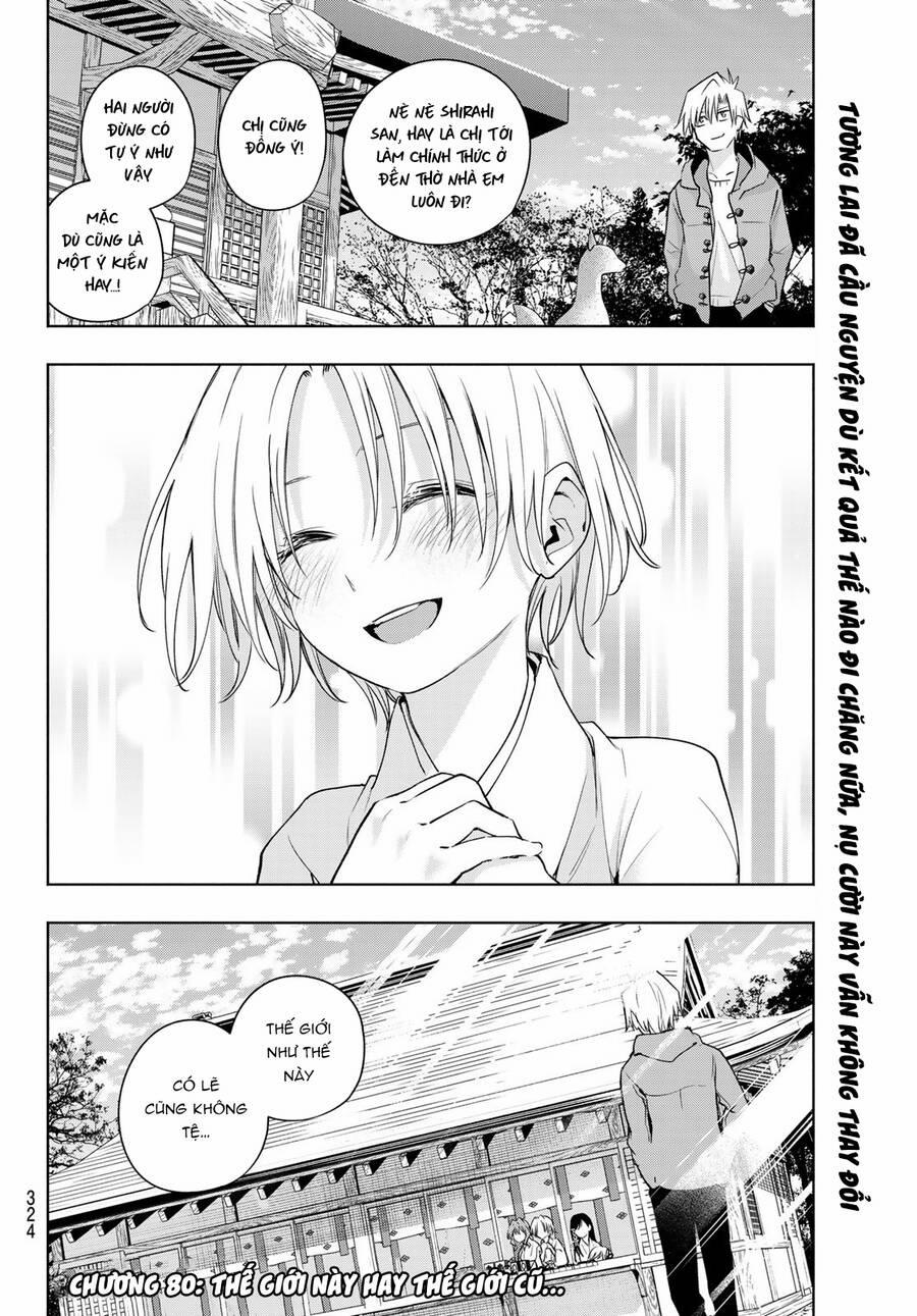 Amagami-San Chi No Enmusubi! 79 trang 19