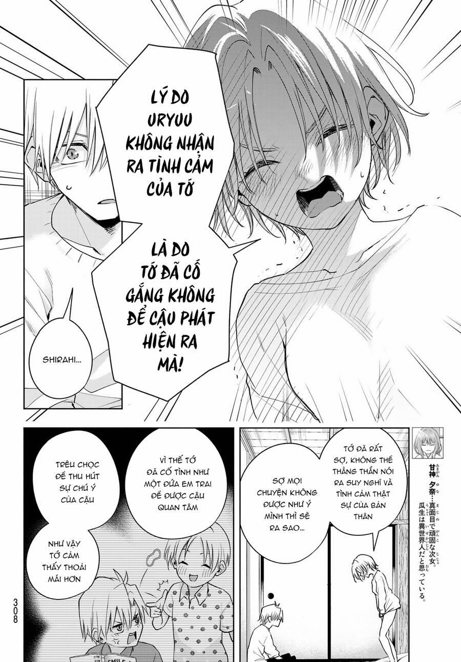 Amagami-San Chi No Enmusubi! 79 trang 4