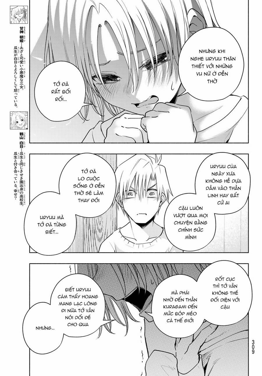 Amagami-San Chi No Enmusubi! 79 trang 5