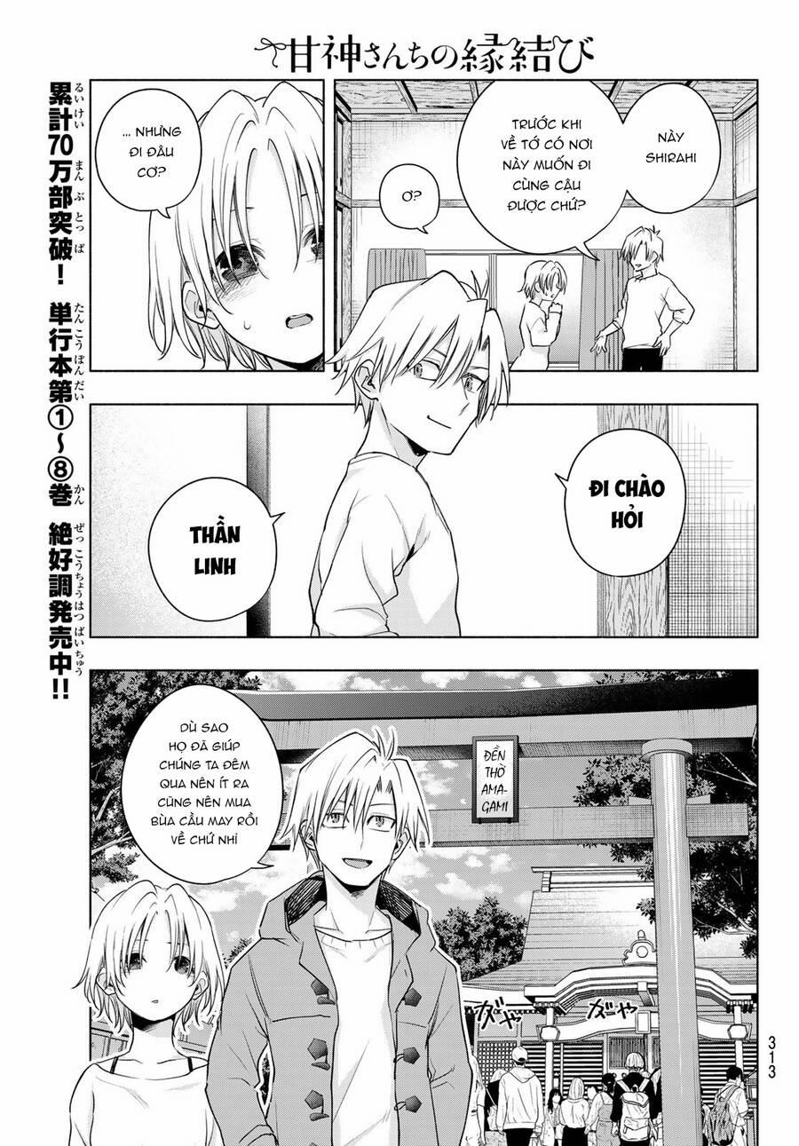 Amagami-San Chi No Enmusubi! 79 trang 9