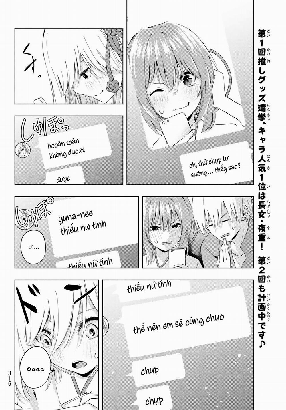 Amagami-San Chi No Enmusubi! 8 trang 17