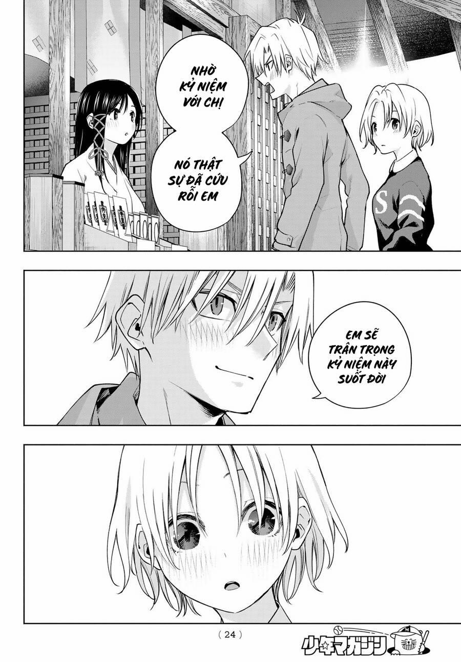 Amagami-San Chi No Enmusubi! 80 trang 12