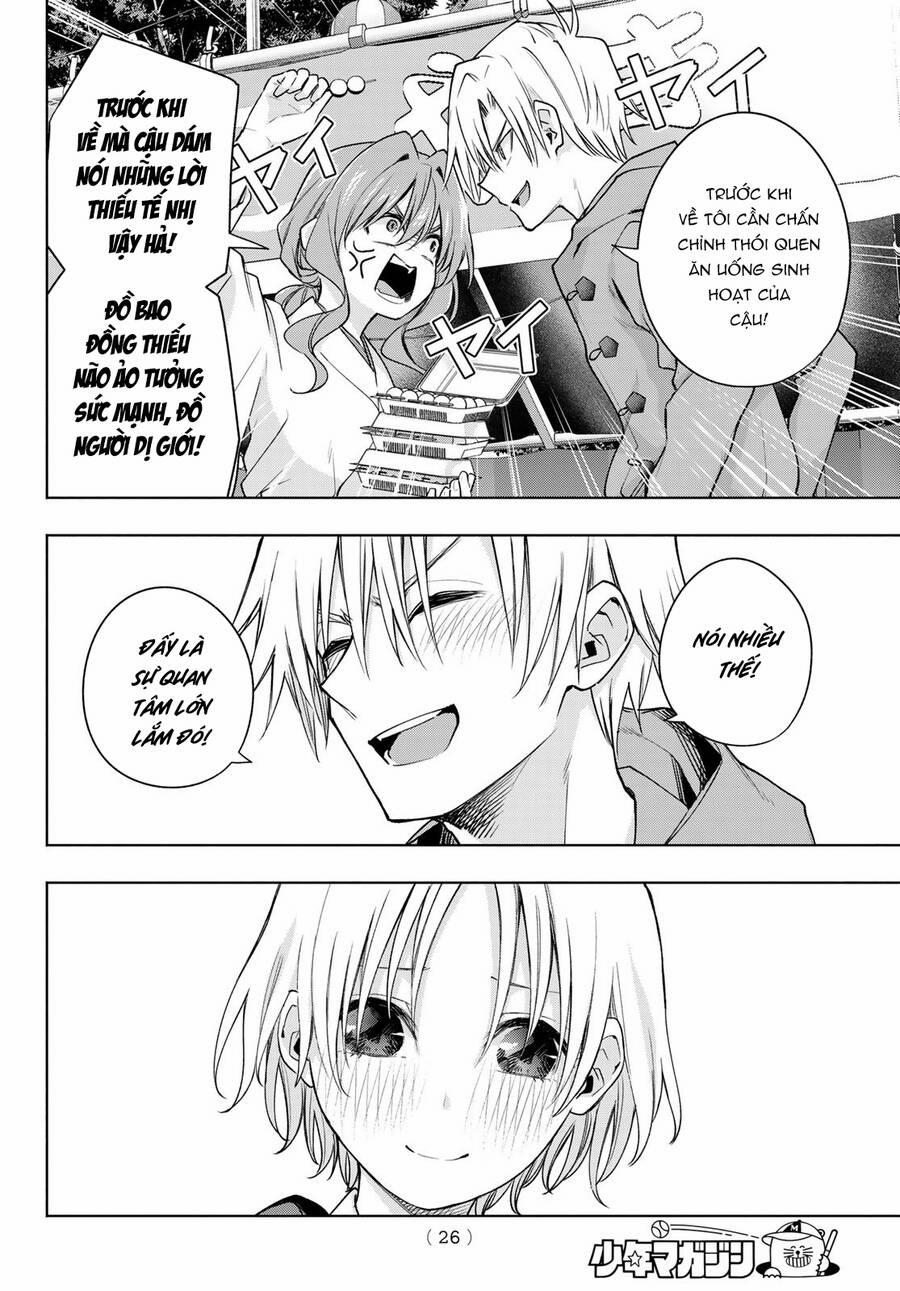 Amagami-San Chi No Enmusubi! 80 trang 14