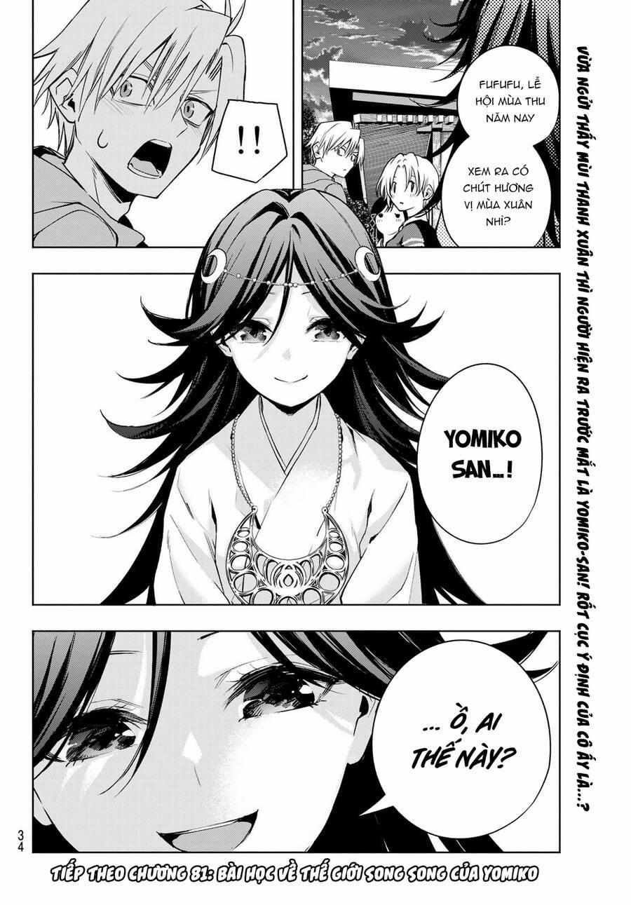 Amagami-San Chi No Enmusubi! 80 trang 21