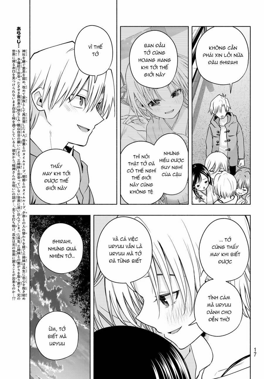 Amagami-San Chi No Enmusubi! 80 trang 5