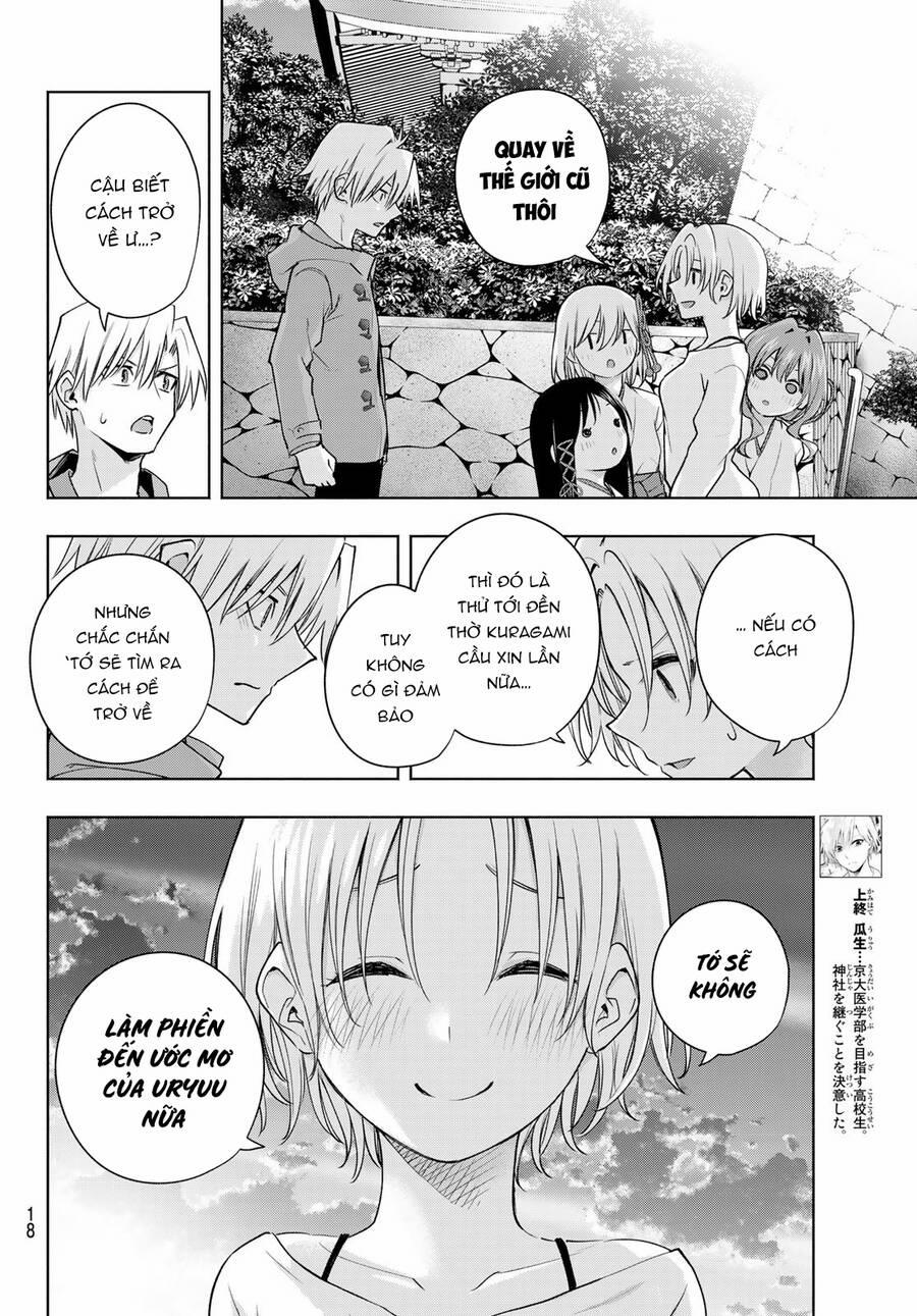 Amagami-San Chi No Enmusubi! 80 trang 6