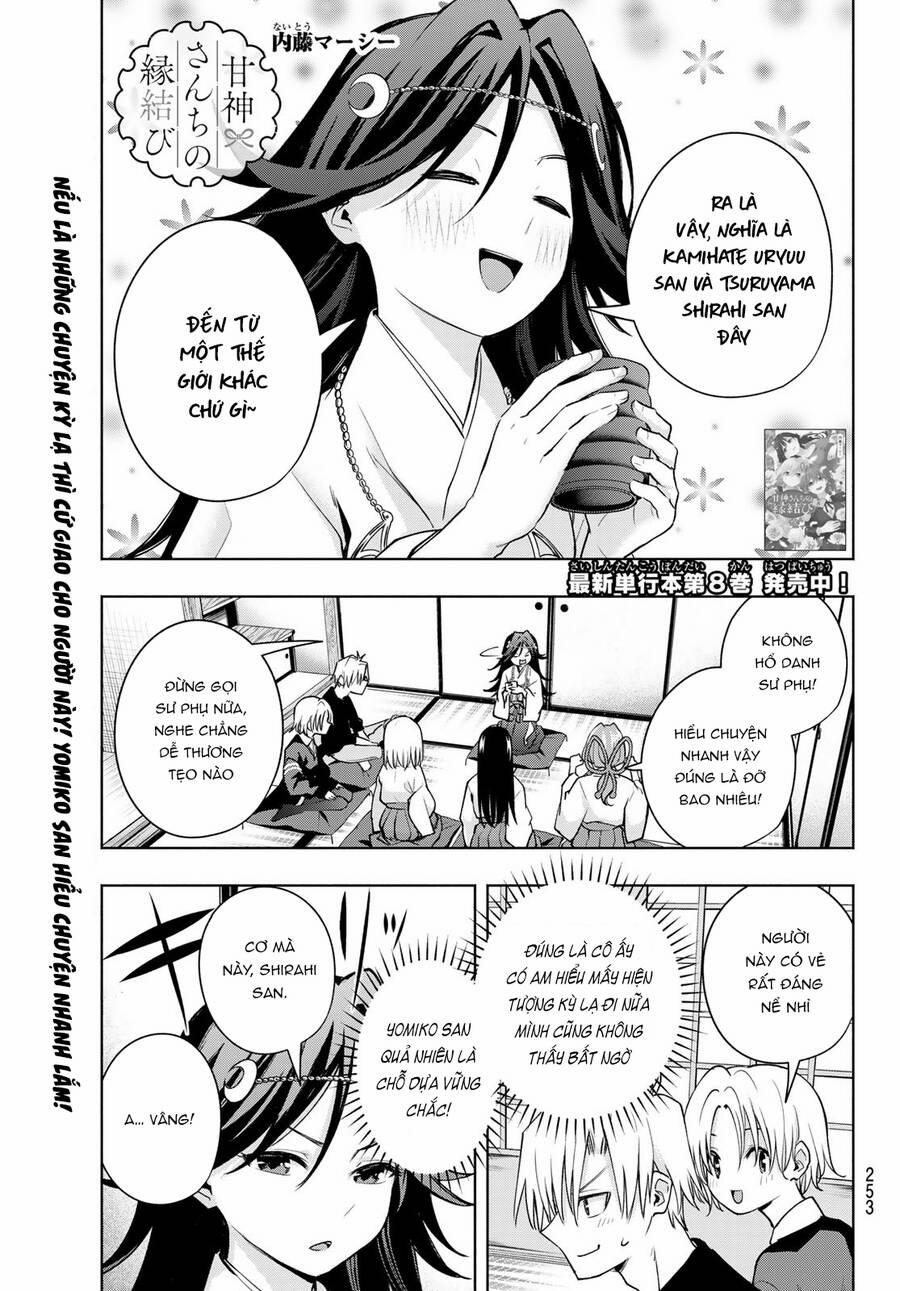 Amagami-San Chi No Enmusubi! 81 trang 1