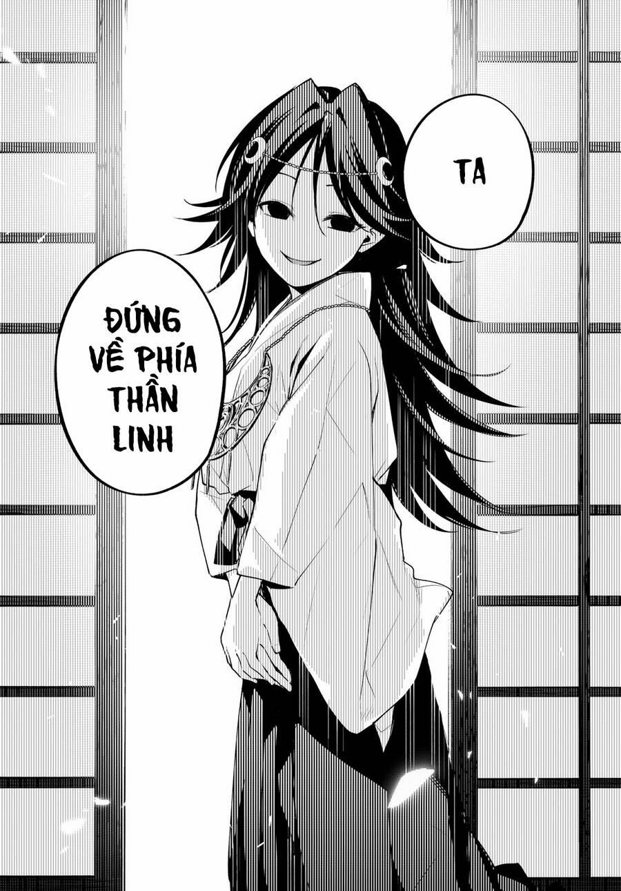 Amagami-San Chi No Enmusubi! 81 trang 15