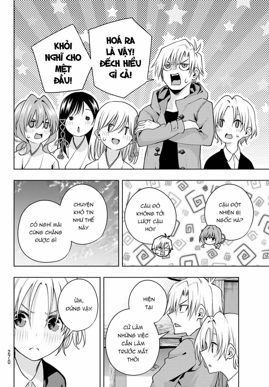 Amagami-San Chi No Enmusubi! 81 trang 17