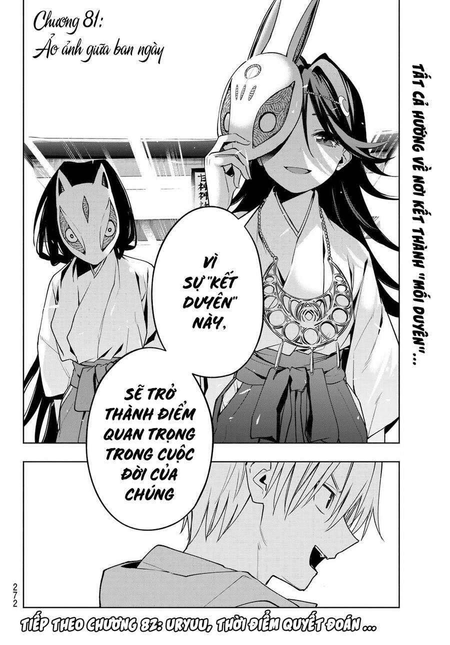 Amagami-San Chi No Enmusubi! 81 trang 19