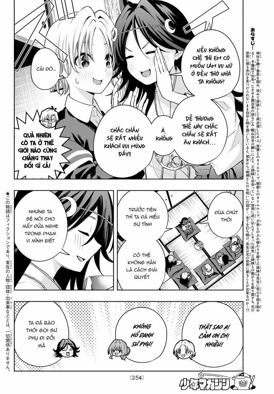 Amagami-San Chi No Enmusubi! 81 trang 2