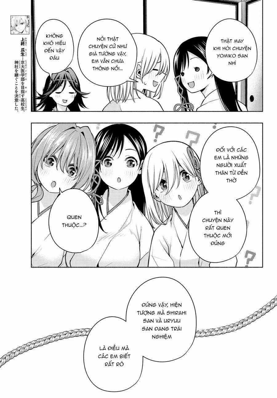 Amagami-San Chi No Enmusubi! 81 trang 3