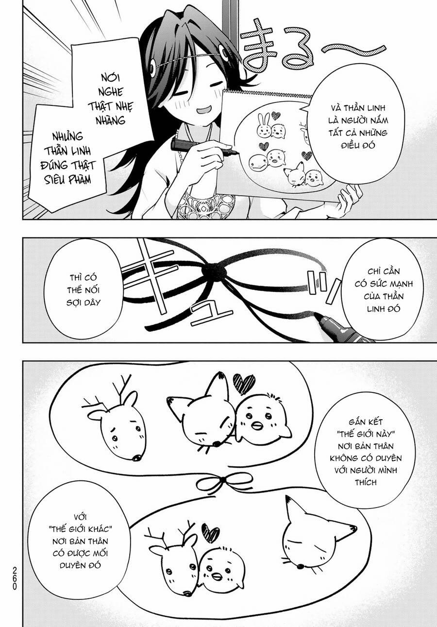 Amagami-San Chi No Enmusubi! 81 trang 8