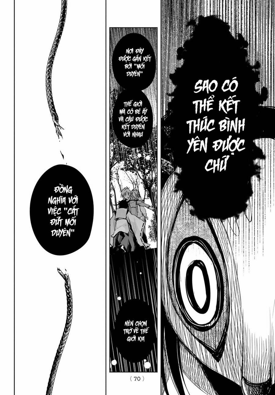 Amagami-San Chi No Enmusubi! 82 trang 10