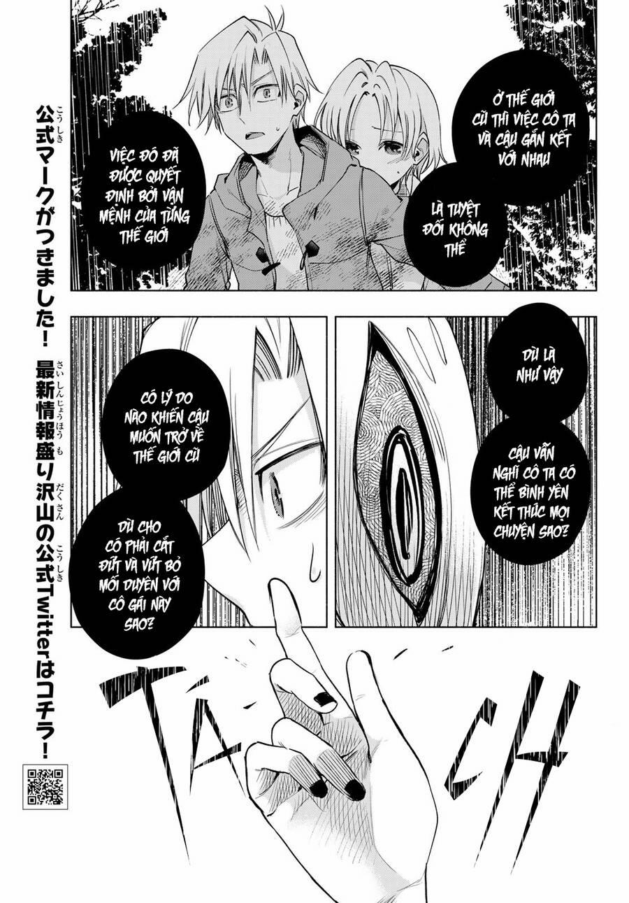 Amagami-San Chi No Enmusubi! 82 trang 11