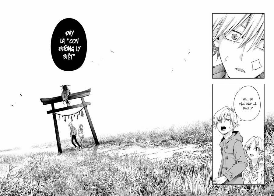 Amagami-San Chi No Enmusubi! 82 trang 12