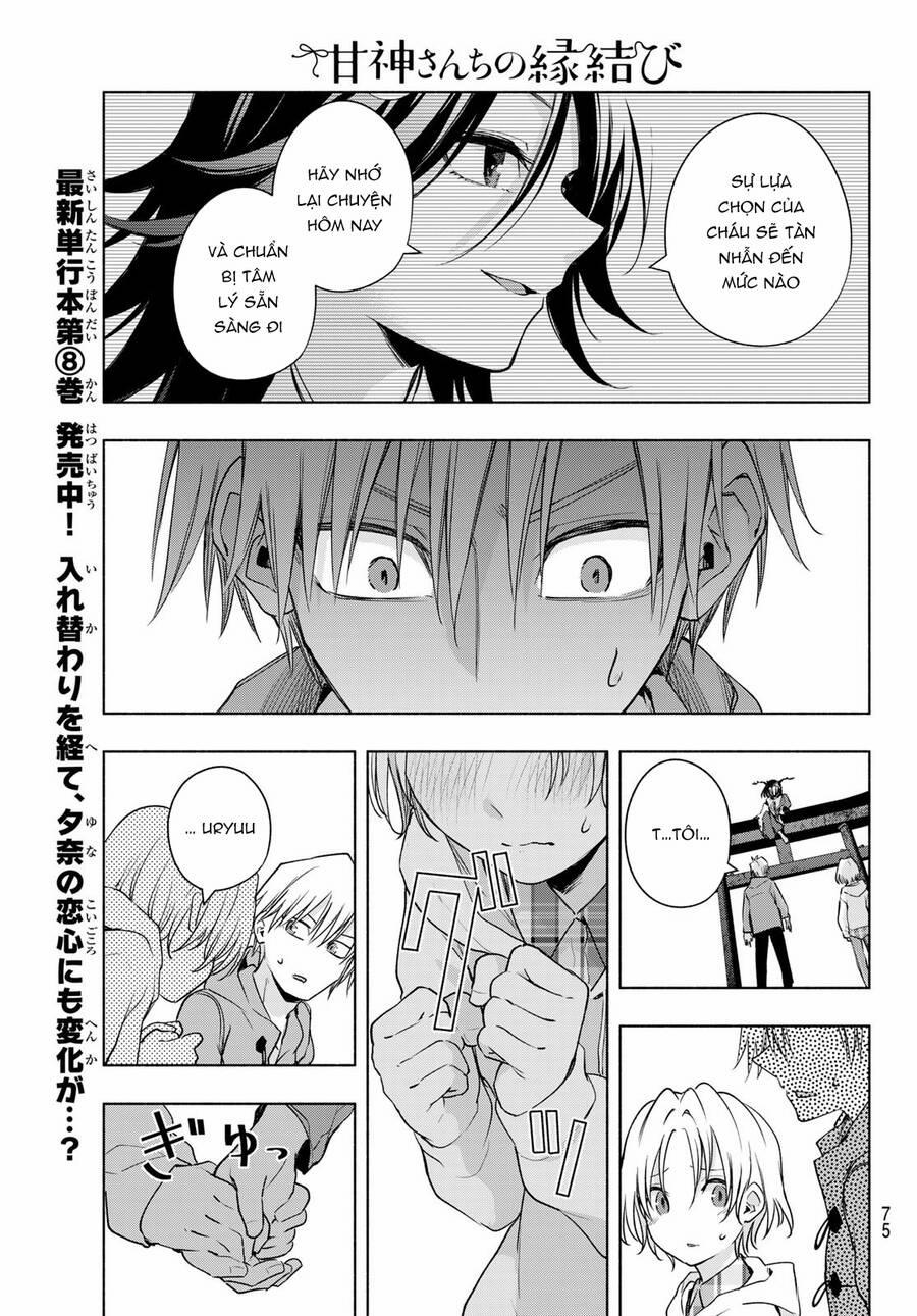 Amagami-San Chi No Enmusubi! 82 trang 14