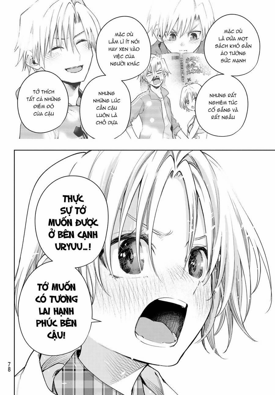 Amagami-San Chi No Enmusubi! 82 trang 16