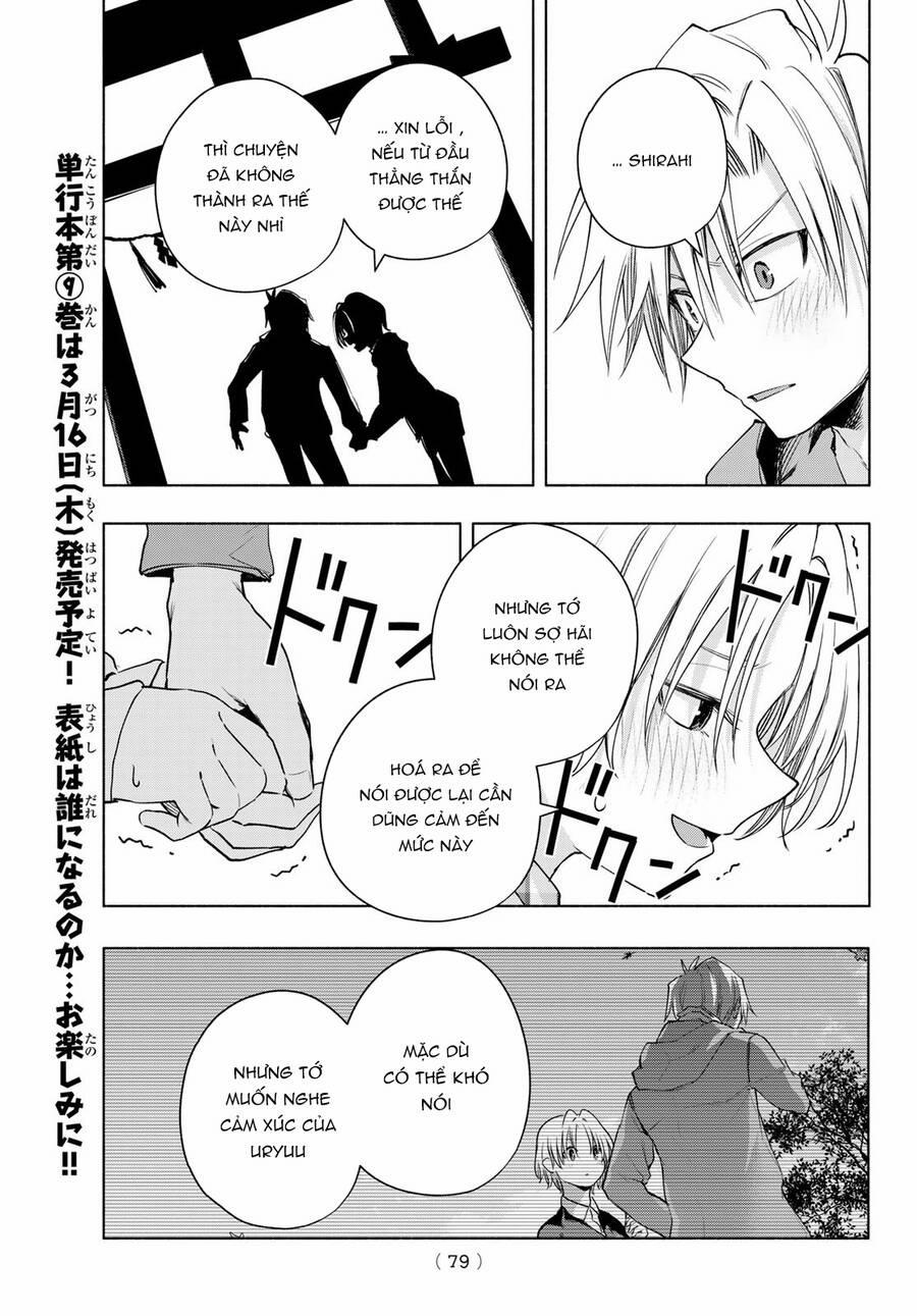 Amagami-San Chi No Enmusubi! 82 trang 17