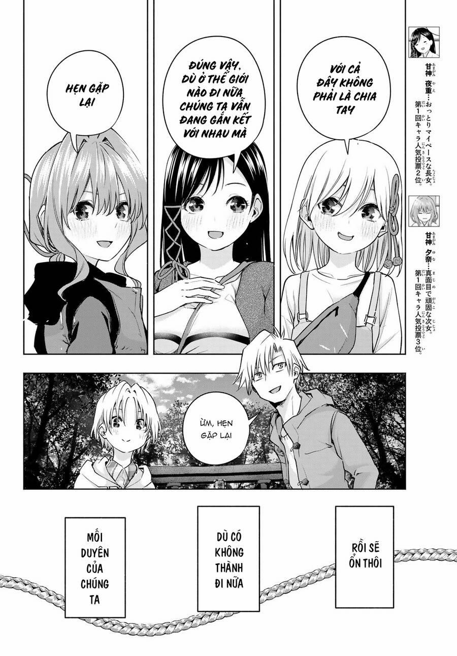 Amagami-San Chi No Enmusubi! 82 trang 4