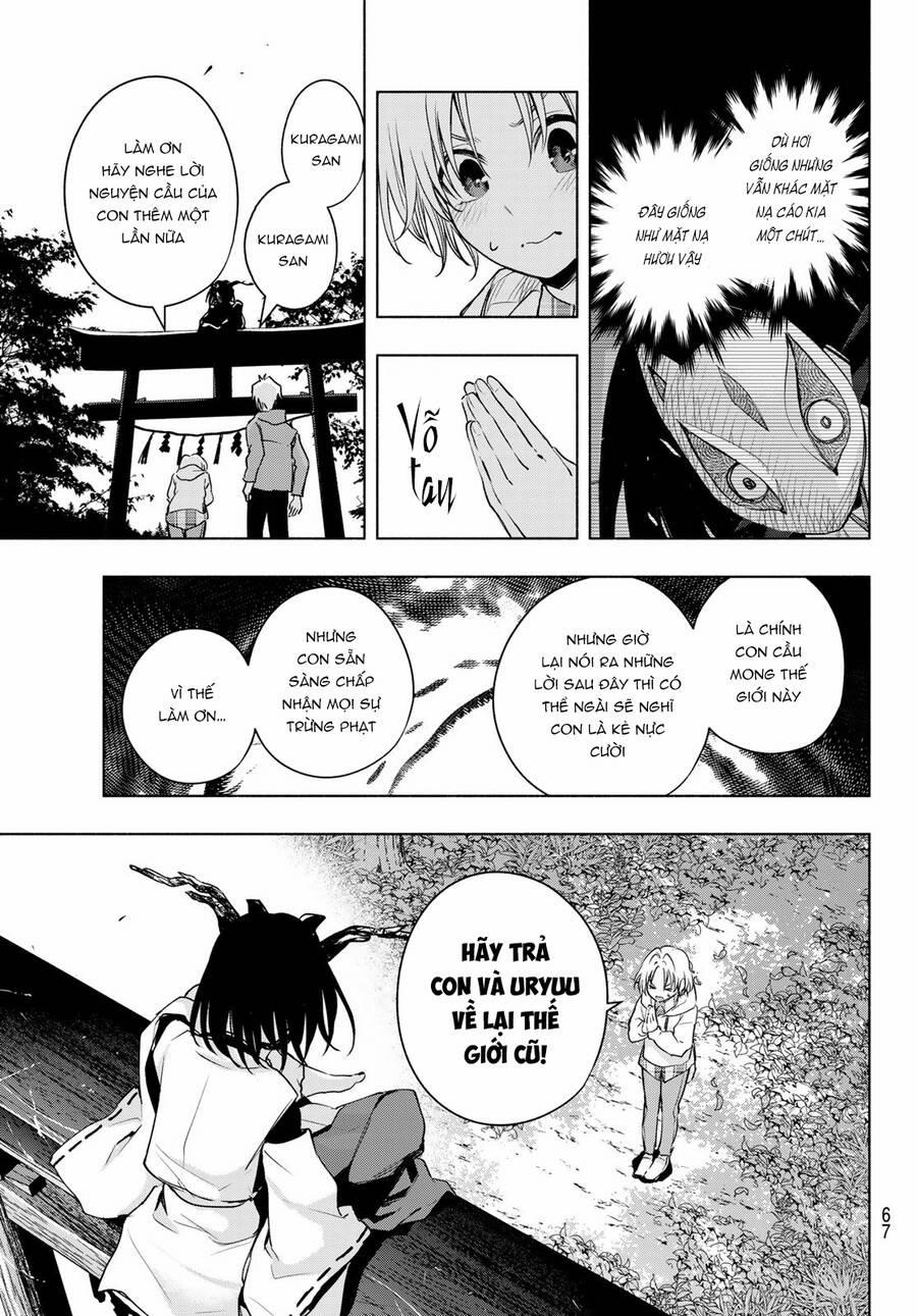 Amagami-San Chi No Enmusubi! 82 trang 7