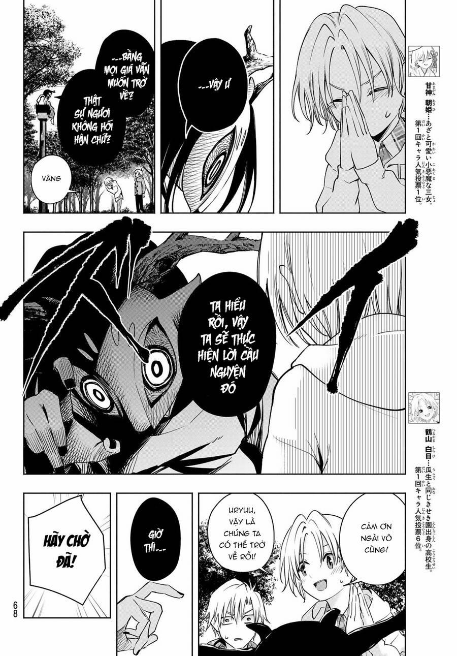 Amagami-San Chi No Enmusubi! 82 trang 8