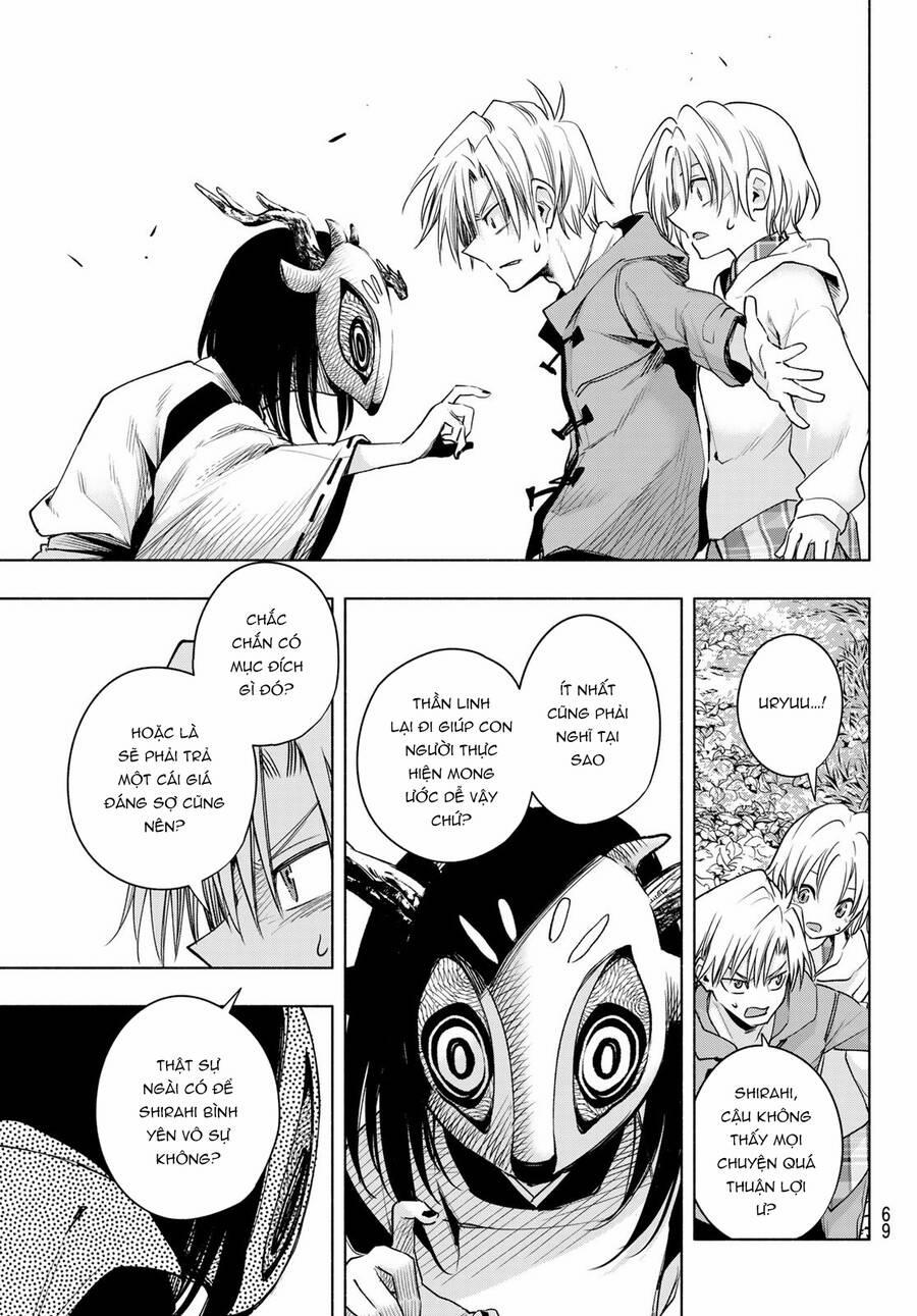 Amagami-San Chi No Enmusubi! 82 trang 9