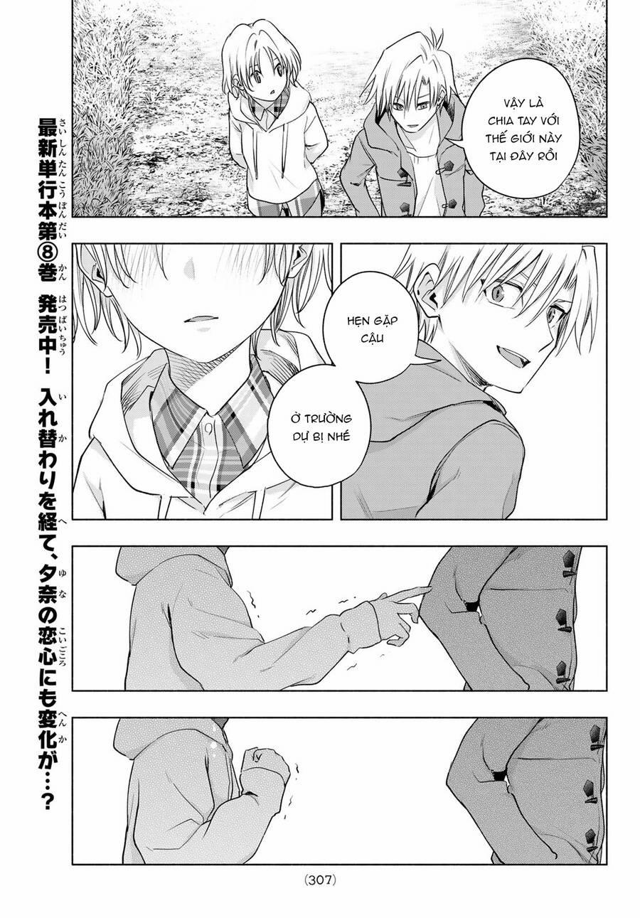 Amagami-San Chi No Enmusubi! 83 trang 12