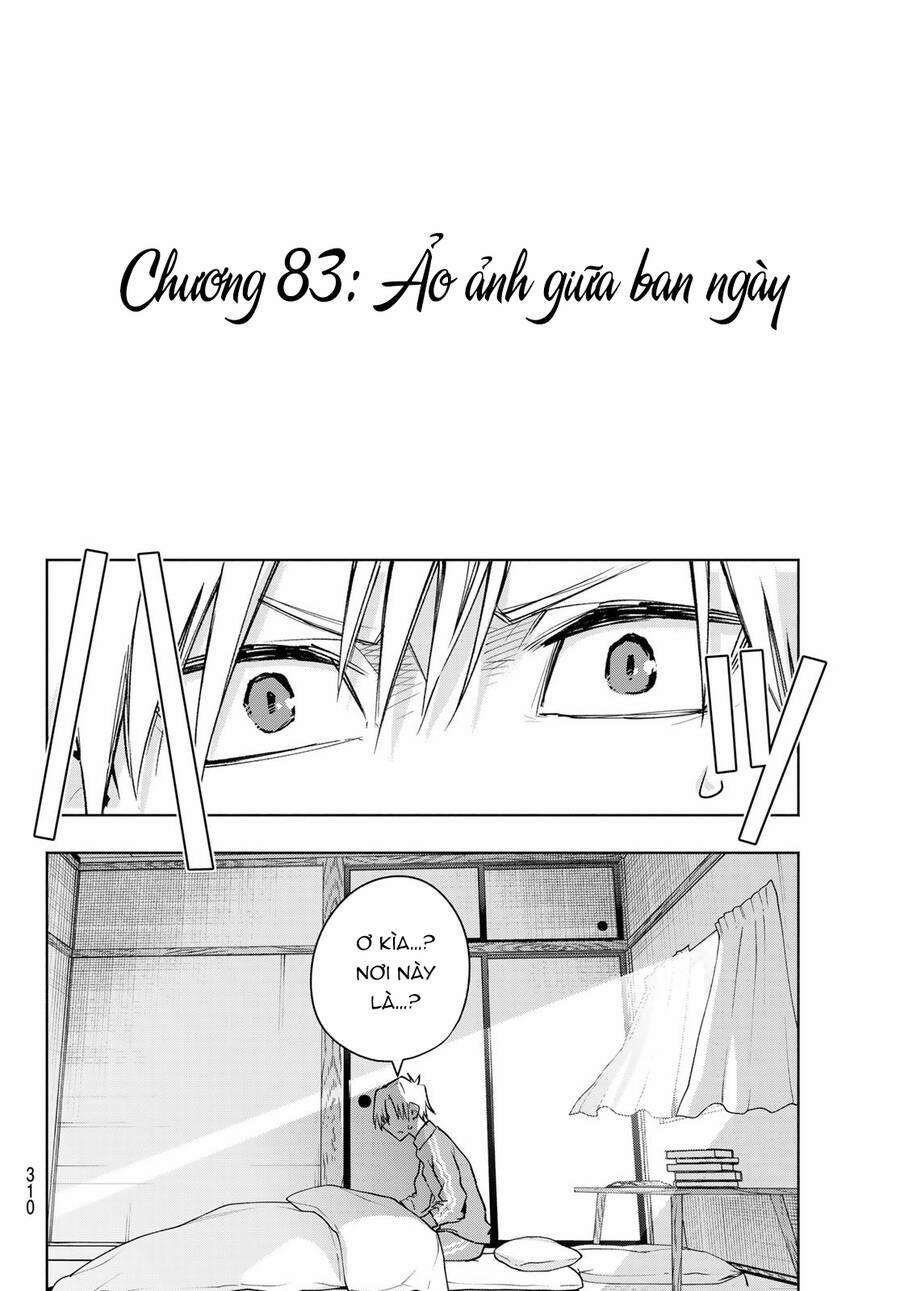 Amagami-San Chi No Enmusubi! 83 trang 14