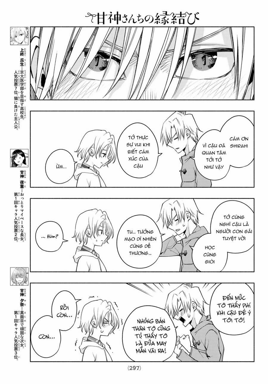 Amagami-San Chi No Enmusubi! 83 trang 3