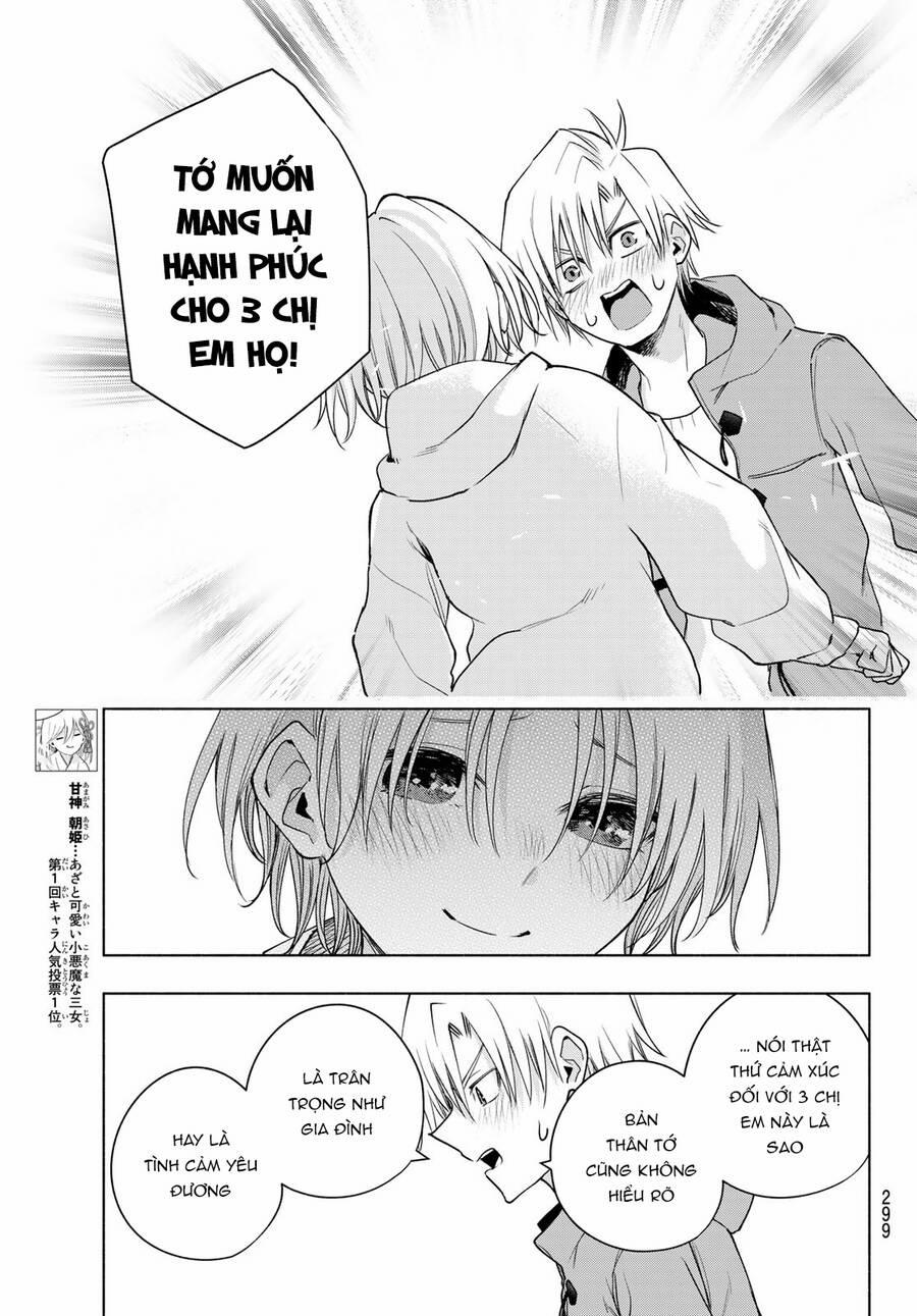 Amagami-San Chi No Enmusubi! 83 trang 5